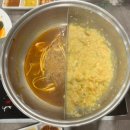 삼양골드3차상가 이미지