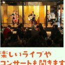 동선할머니경로당 이미지