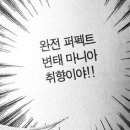 떡볶이디자이너