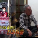 조만진