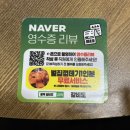 포항 문덕 삼겹살 맛집 갈비도 김해본가뒷고기