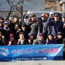 홍제동주민센터 이미지