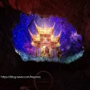 안개협곡화장실(남) | 장가계 황룡굴 /대협곡유리다리 / 대협곡걷기 (4일차)