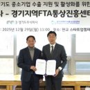 주식회사 진흥 엔디엔뉴스