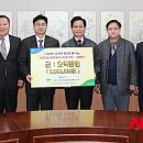 강원양돈축산업협동조합 이미지