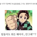 네오젠 골프컨디셔닝 스튜디오 | [남부터미널역 필라테스 ] 버드 필라테스 용기를 얻는 체험 수업 후기!
