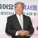 '영원한 수사반장'·'국민 아버지' 최불암 별세 이미지