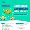 에버교육 이미지