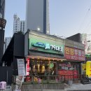 79대포 녹양점 이미지