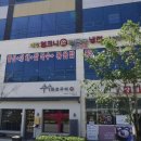 예향얼크니칼국수 이미지