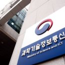 체인정보