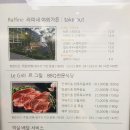 한화리조트/용인 베잔송 이미지