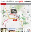 고운손 이미지