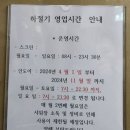 에이엘골프클럽 이미지