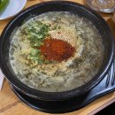 제주13月 이미지