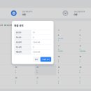 카페시토스
