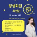 누보드스킨 이미지