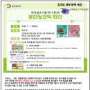 세계사