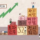 기본스터디카페 이미지