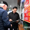 현대옥사우나 이미지