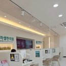 길목한의원 네이버블로그