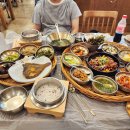 다우리 | 거창 수승대 여행 한정식 다우리식당 후기