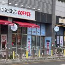 베러먼데이일광신도시점 | 기장 일광 옷 수선집 추천 :: 명품옷수선 위치, 시간, 가격, 전화번호