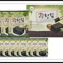 김*중 이미지