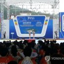 한국국제협력단 글로벌인재교육원 이미지