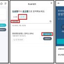 상상모바일 이미지