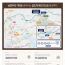 미소부동산공인중개사사무소 이미지