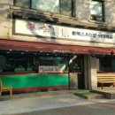 삼복냉면 이미지