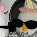 달곰과자집 진접 레터링케이크 이미지