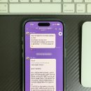 일본어과외 일공일폰 후기 일본어스터디 프라이빗클럽 일본어독학 전화일본어