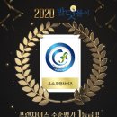 반딧불이어린이집 이미지