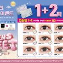 오렌즈상암DMC점 이미지