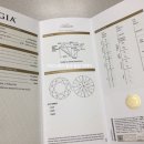 내포1리 이미지