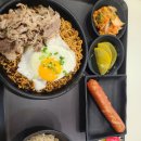 별식당 이미지