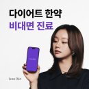 (주)명인당 이미지