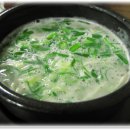 삼기국밥 이미지