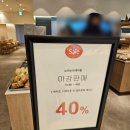 로카보어 | [카페-청량리] 로카보어테이블 롯데백화점 청량리점 내돈내산 후기
