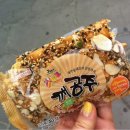 천지연 앞 이미지
