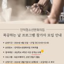 화순로56번길 이미지