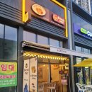 수오무인카페