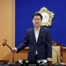 강북구의회 이미지