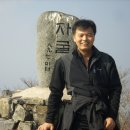 의령 자굴산(897m) 등산 이미지