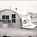 군산복싱체육관(권투) 이미지