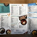 쌍둥이김밥즉석떡볶이 이미지