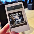 우리들한의원 | 이비안한의원 이명난청완치학교 제2회 귀건강 힐링콘서트 후기