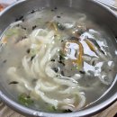 옆구리터질뻔한김밥